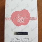 Парфюм Nina Ricci Nina Rose