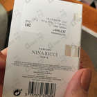 Духи Nina Rose от Nina Ricci