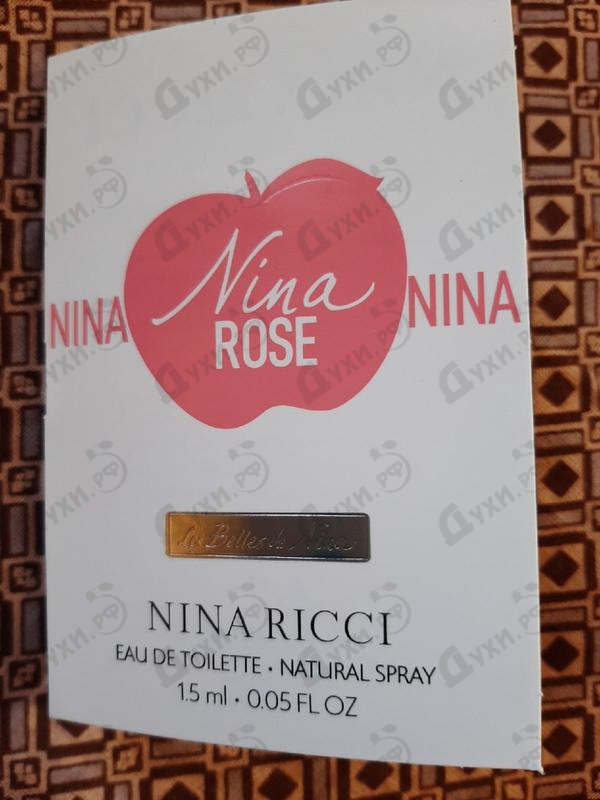 Купить Nina Rose от Nina Ricci