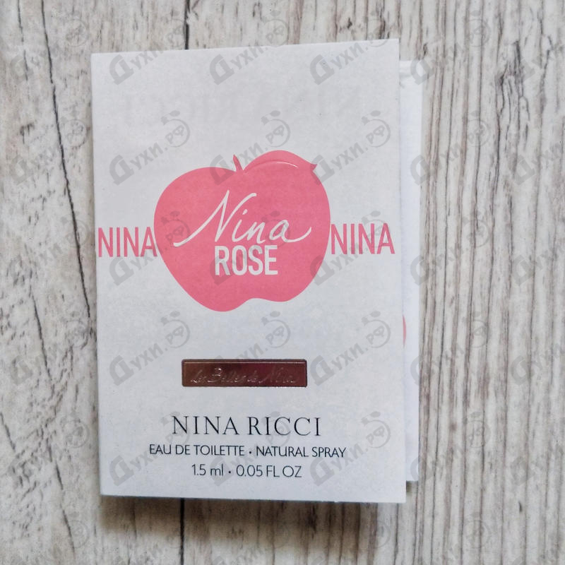 Духи Nina Rose от Nina Ricci