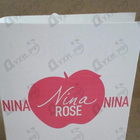 Отзывы Nina Ricci Nina Rose