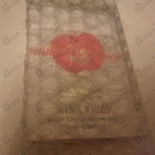 Парфюм Nina Ricci Nina Rose