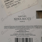 Отзыв Nina Ricci Nina Rose