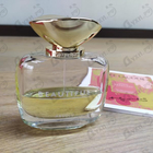 Духи Beautiful Absolu от Estee Lauder