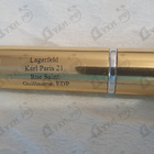 Отзывы Lagerfeld Karl Paris 21 Rue Saint Guillaume