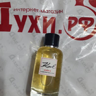 Отзывы Lagerfeld Karl Paris 21 Rue Saint Guillaume