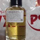 Отзыв Lagerfeld Karl Paris 21 Rue Saint Guillaume