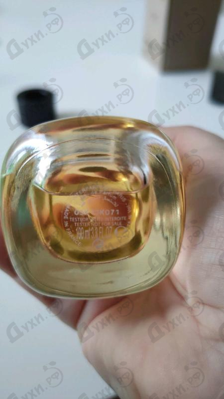 Парфюмерия Lagerfeld Karl Paris 21 Rue Saint Guillaume Духи Karl Paris 21 Rue Saint Guillaume от Lagerfeld