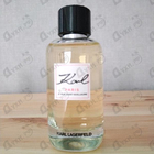 Отзыв Lagerfeld Karl Paris 21 Rue Saint Guillaume