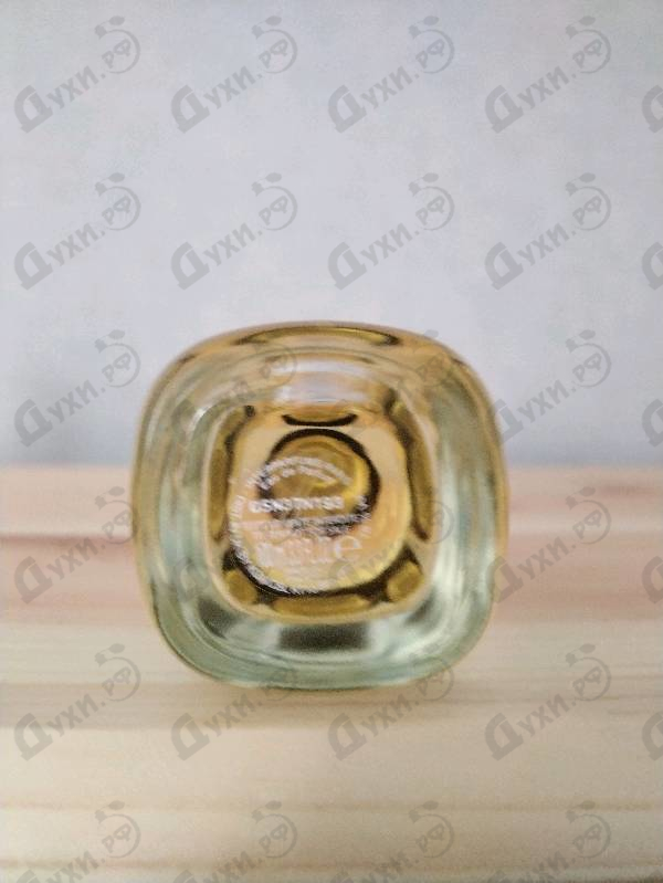 Купить Karl Paris 21 Rue Saint Guillaume от Lagerfeld Отзывы Lagerfeld Karl Paris 21 Rue Saint Guillaume