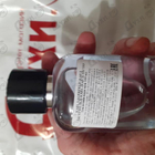 Духи Karl New York Mercer Street от Lagerfeld