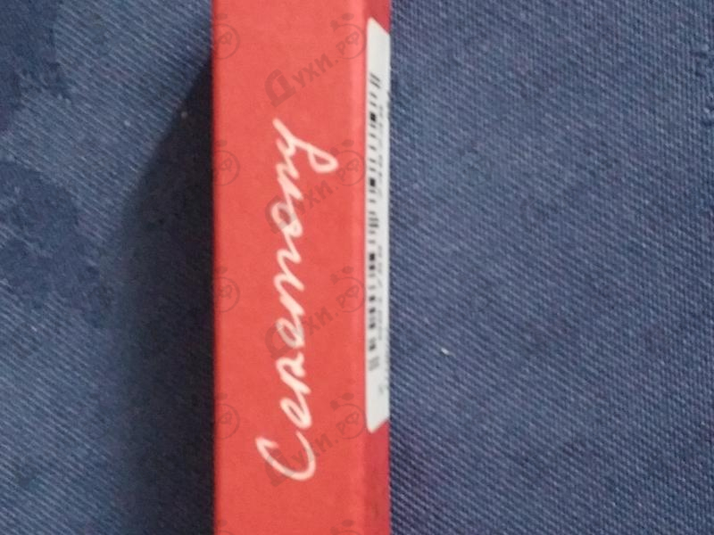 Отзывы Regalien Ceremony