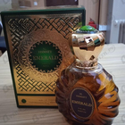 Отзыв Al Hamatt Emerald