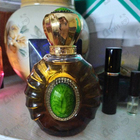 Отзывы Al Hamatt Emerald