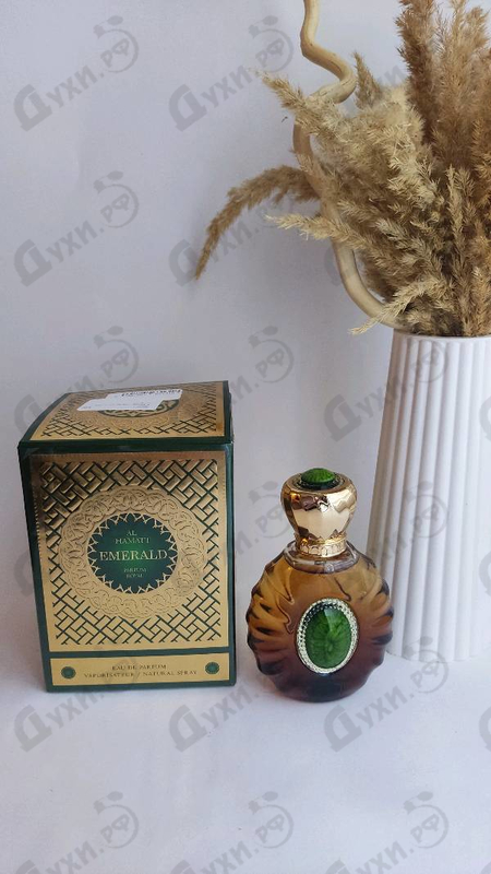 Купить Emerald от Al Hamatt
