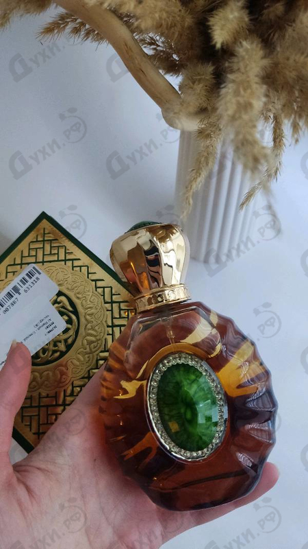 Духи Emerald от Al Hamatt