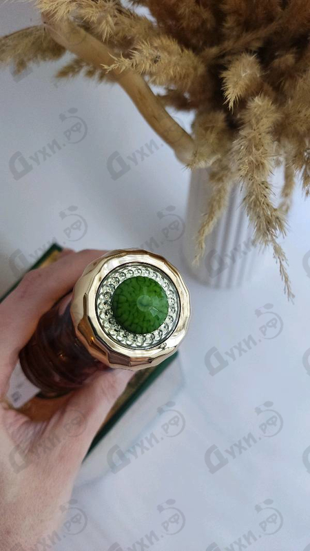 Духи Emerald от Al Hamatt