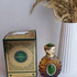 Купить Emerald от Al Hamatt