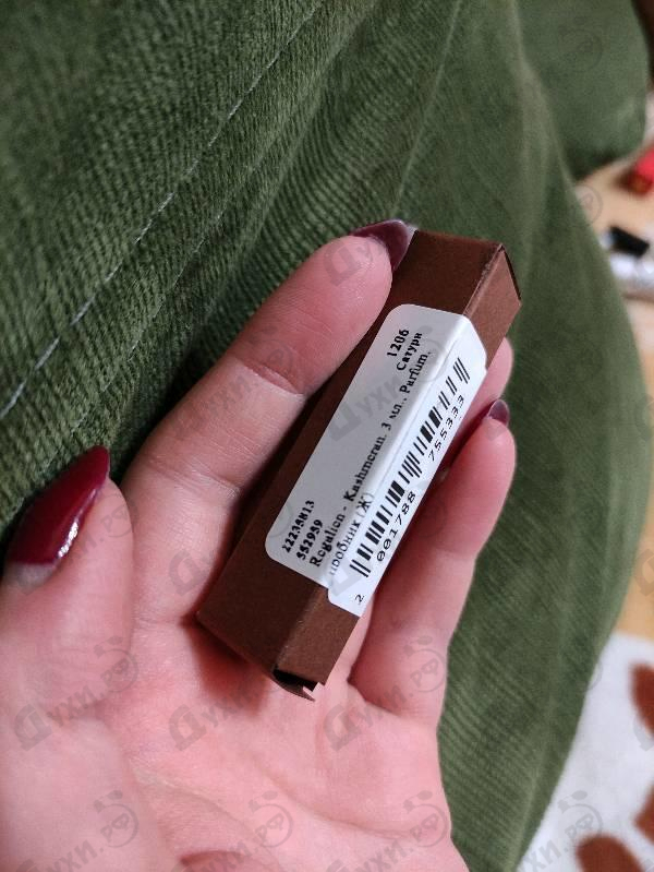 Духи Kashmeran от Regalien