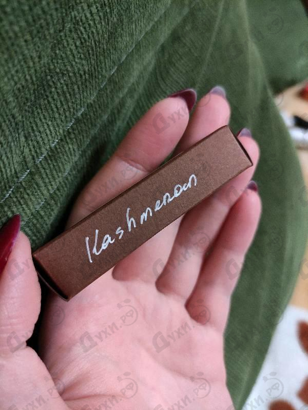 Отзывы Regalien Kashmeran