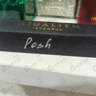 Отзывы Regalien Posh