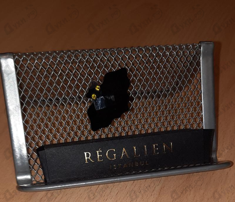 Купить Regalien Regularly Irregular