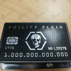 Отзыв Philipp Plein No Limits