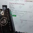 Духи No Limits от Philipp Plein