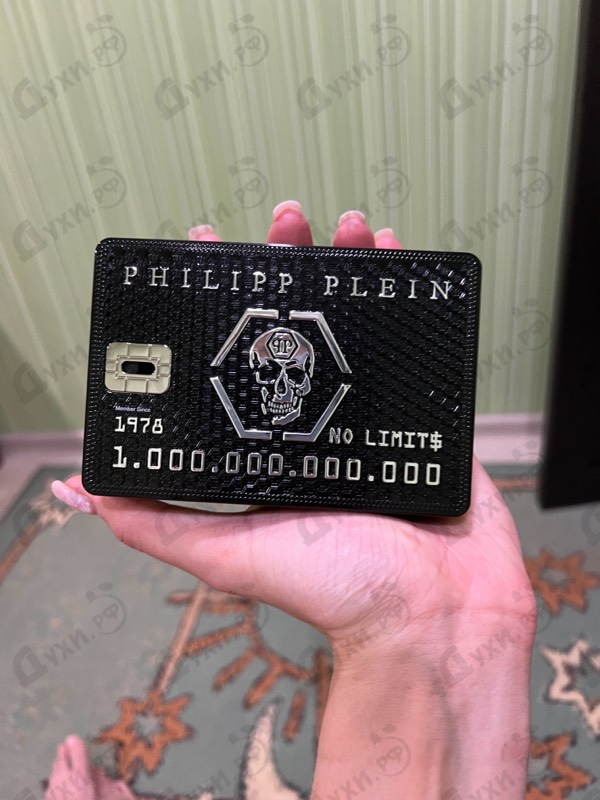 Купить No Limits от Philipp Plein