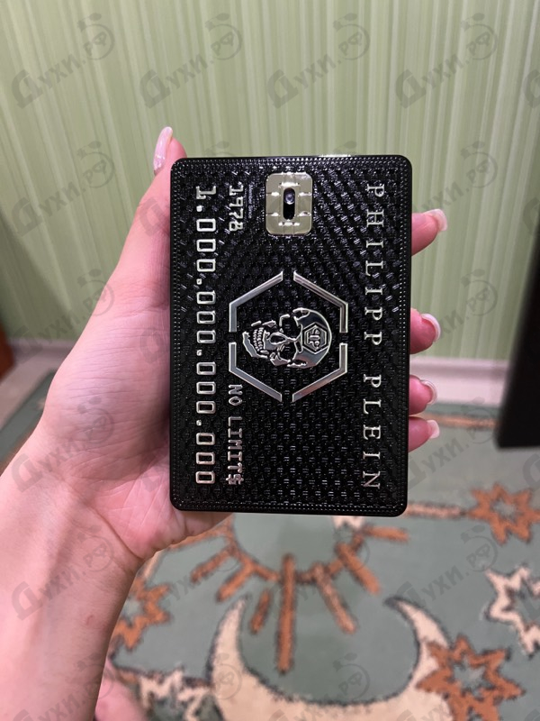 Парфюмерия No Limits от Philipp Plein