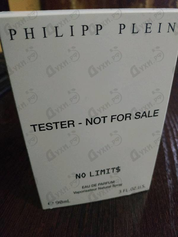 Духи No Limits от Philipp Plein