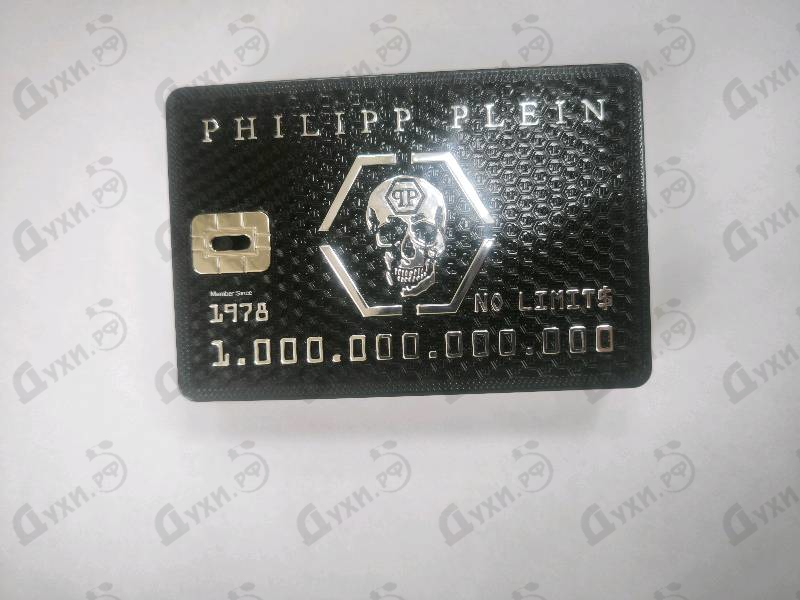 Парфюмерия Philipp Plein No Limits