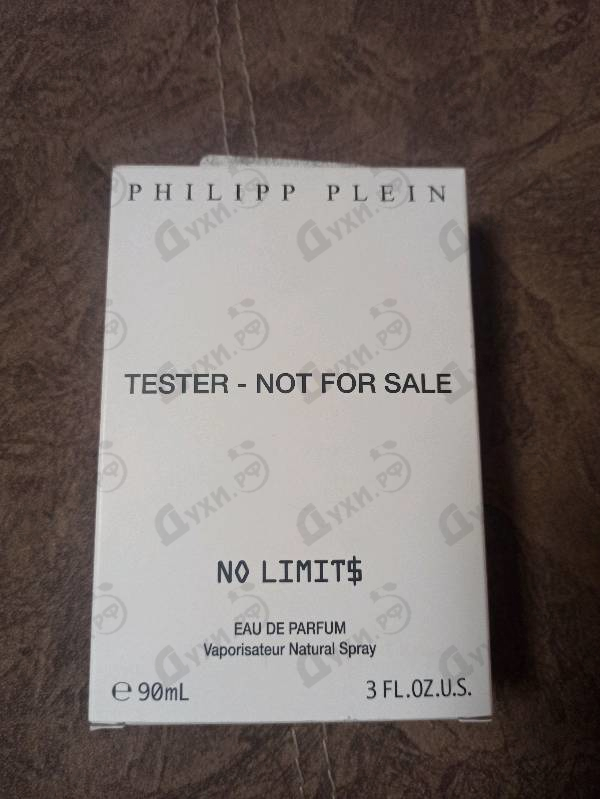 Купить No Limits от Philipp Plein