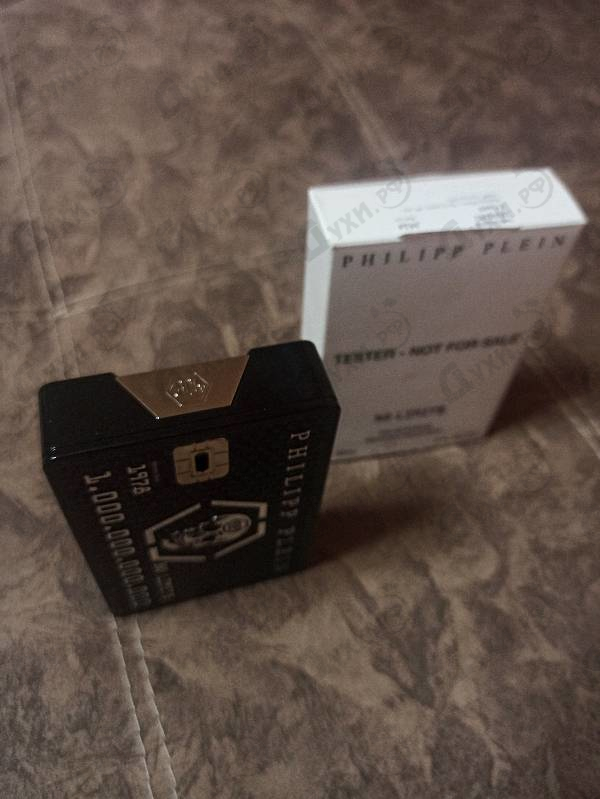 Купить No Limits от Philipp Plein