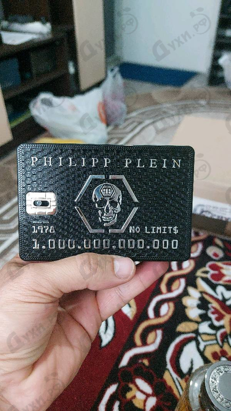 Купить No Limits от Philipp Plein