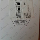 Духи No Limits от Philipp Plein