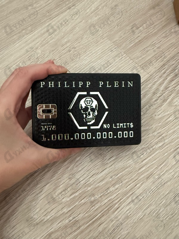 Отзыв Philipp Plein No Limits