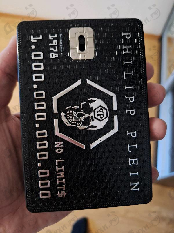 Купить No Limits от Philipp Plein