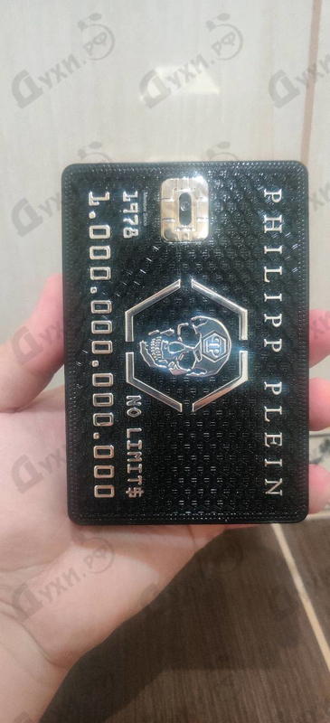 Парфюмерия Philipp Plein No Limits