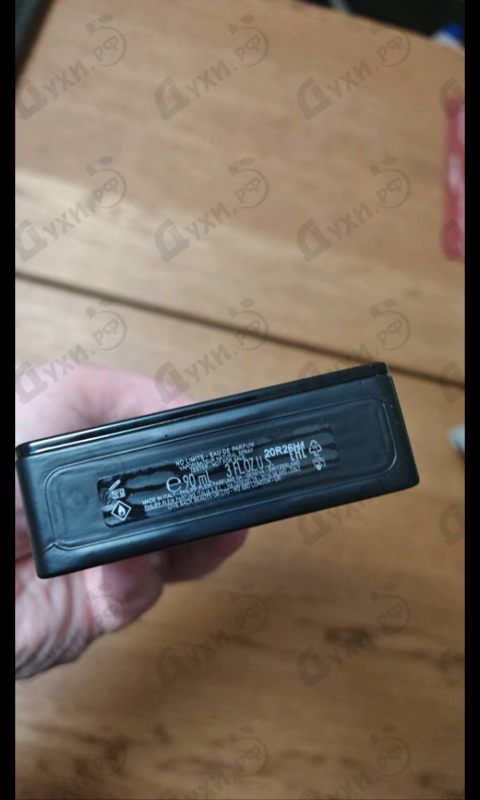 Парфюмерия No Limits от Philipp Plein