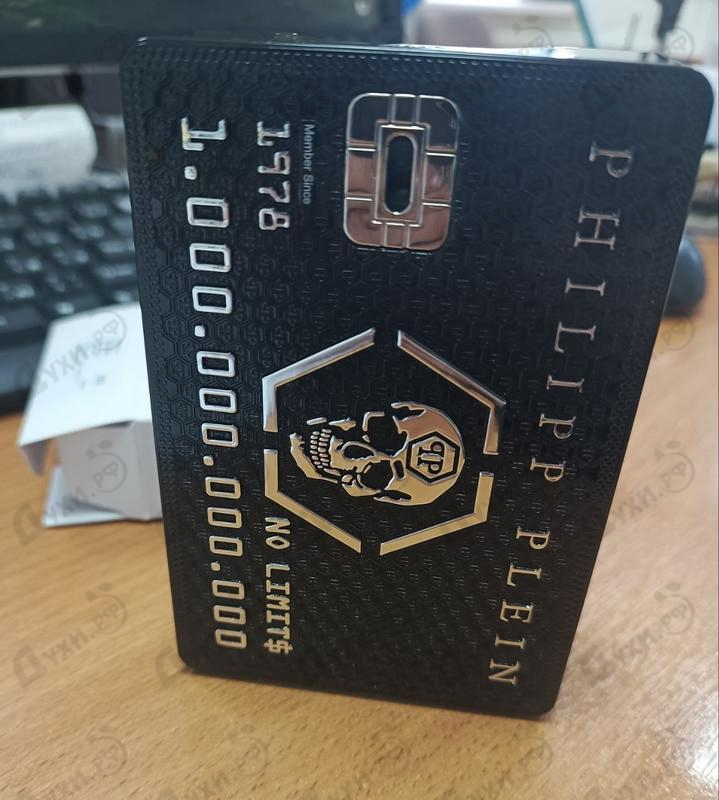 Духи No Limits от Philipp Plein