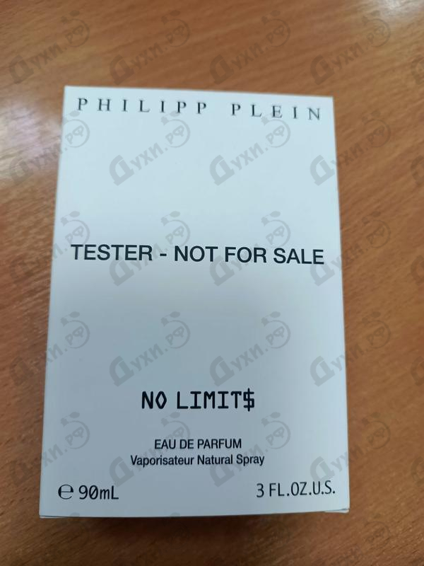 Купить No Limits от Philipp Plein