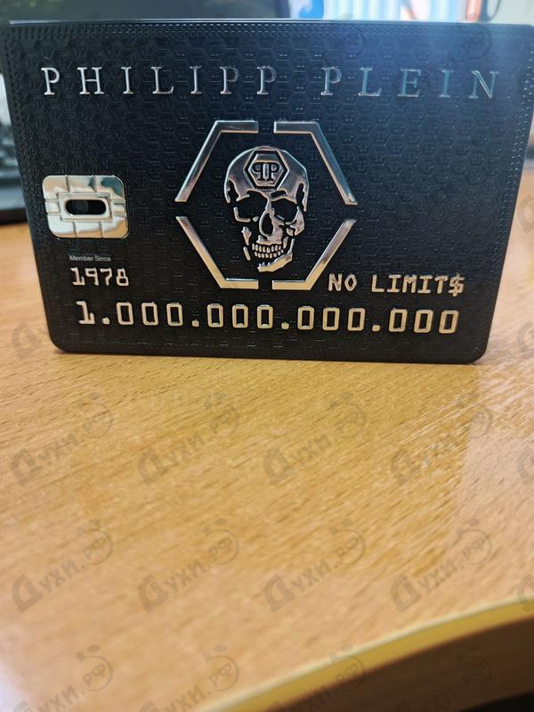 Парфюмерия No Limits от Philipp Plein