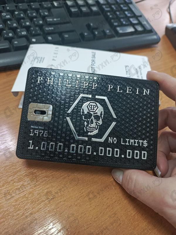 Купить No Limits от Philipp Plein