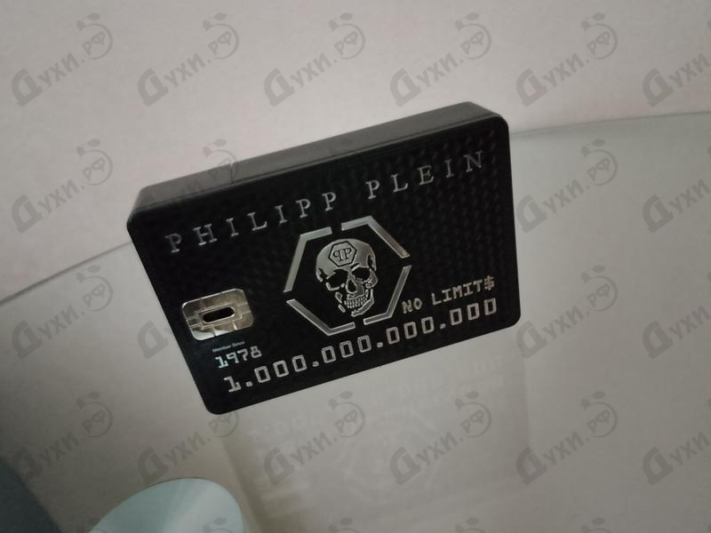 Отзыв Philipp Plein No Limits