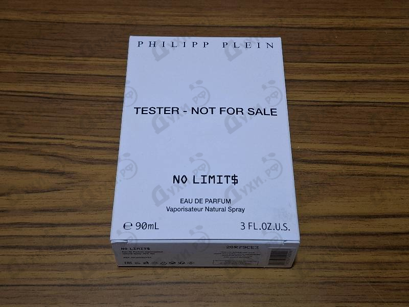 Духи No Limits от Philipp Plein