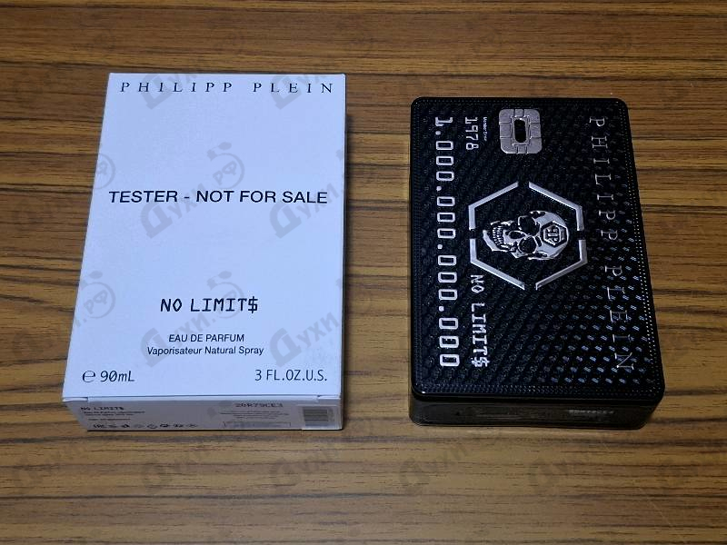 Парфюмерия No Limits от Philipp Plein
