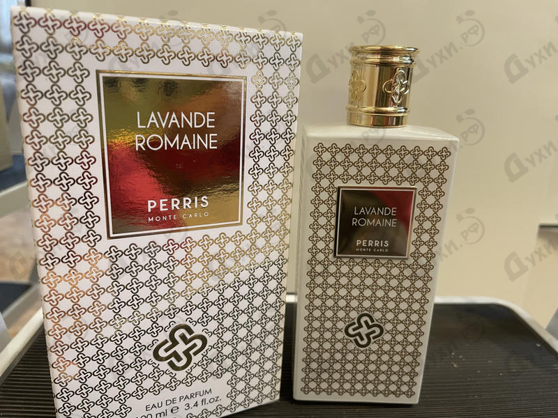 Парфюмерия Lavande Romaine от Perris