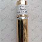 Отзывы Perris Mimosa Tanneron