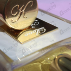 Духи Love Don't Be Shy Extreme от Kilian